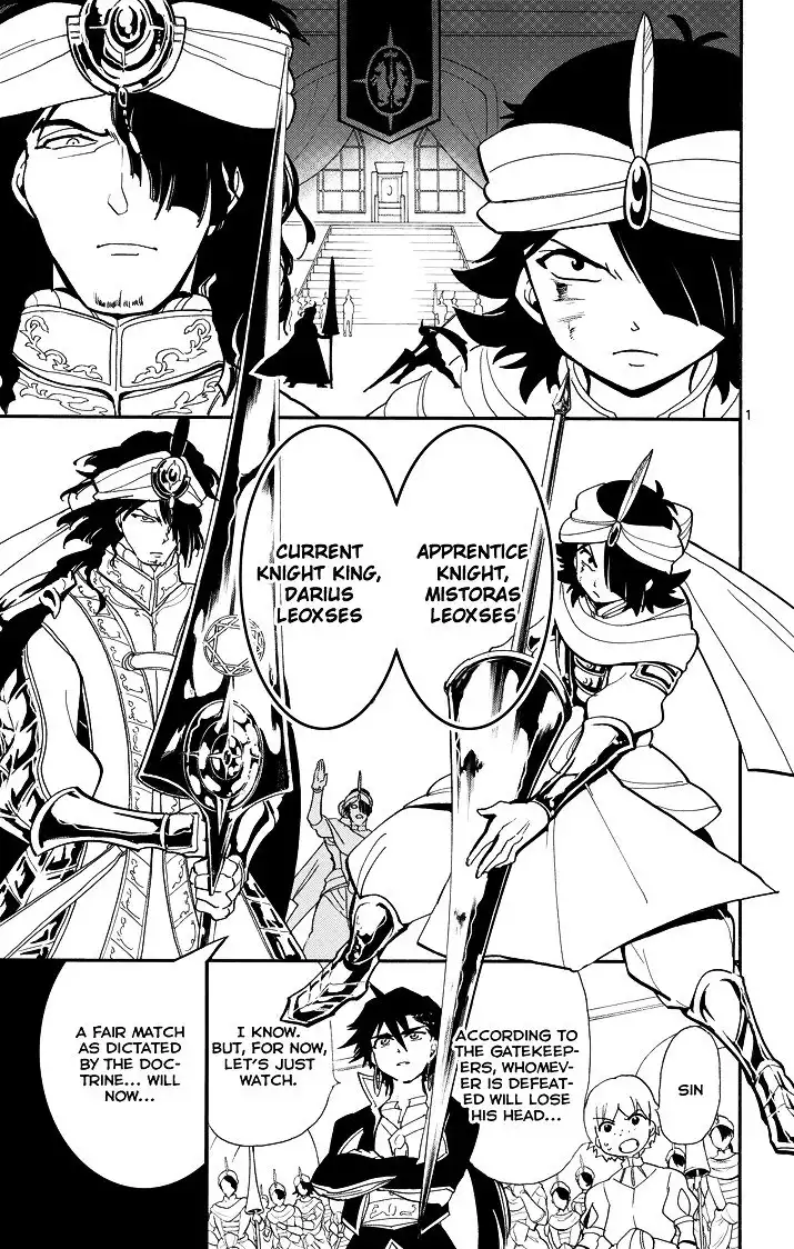 Magi - Sinbad no Bouken Chapter 42 3